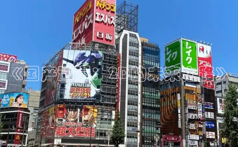 喵趣漫画官方
