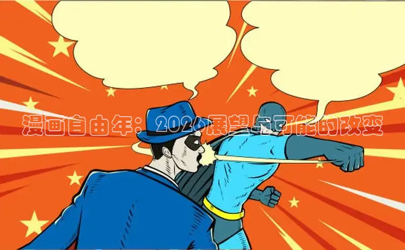 喵趣下载