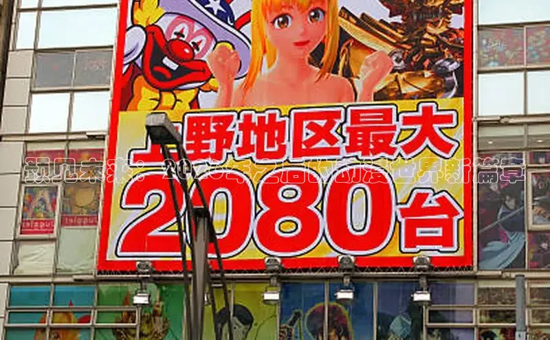 喵趣漫画官方正版