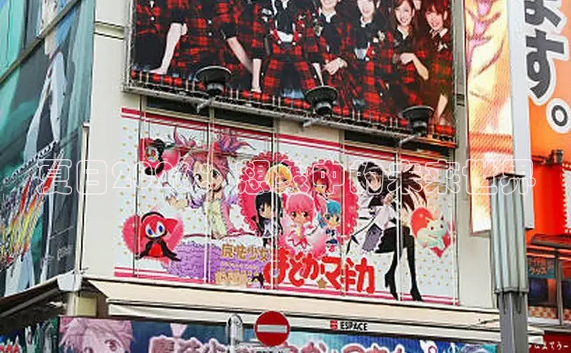 喵趣漫画下载