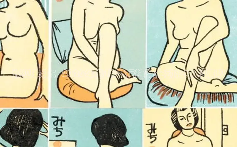喵趣漫画ios版