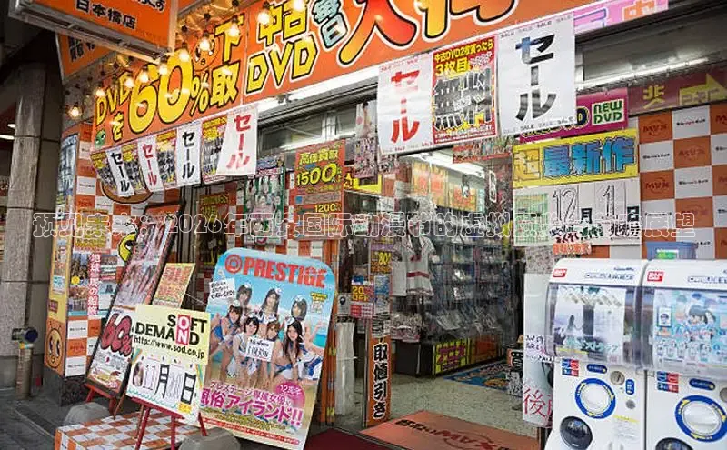 喵趣漫画(新版本)