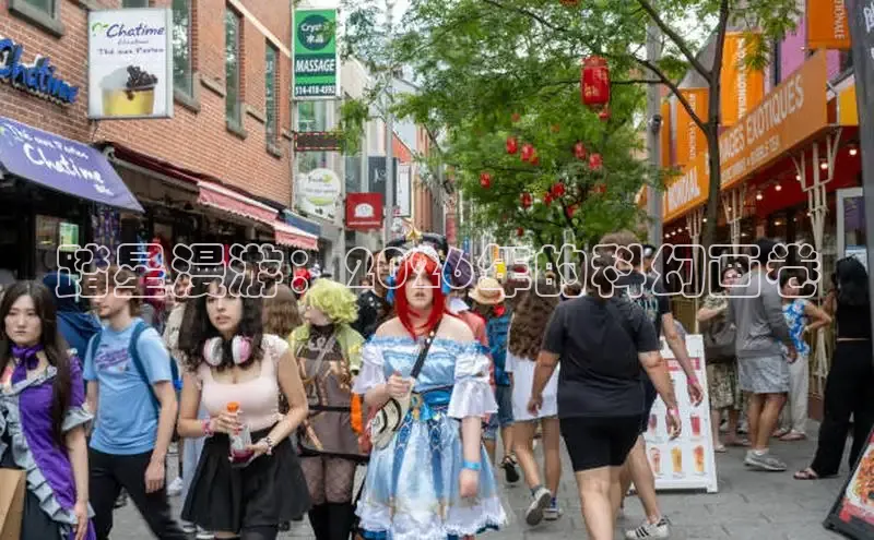 喵趣