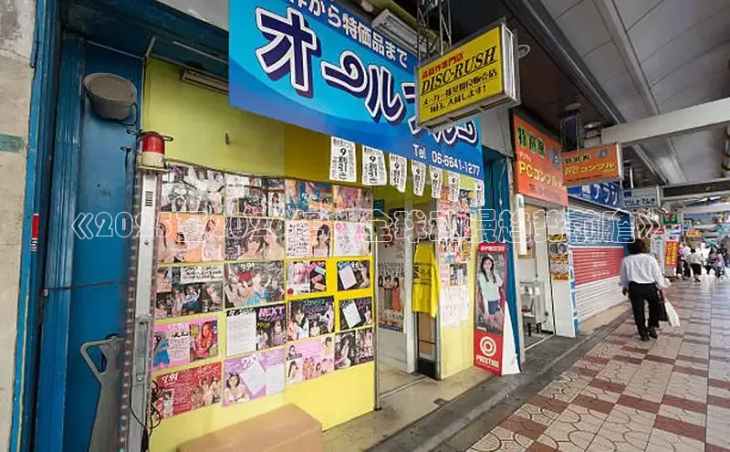 喵趣漫画下载app